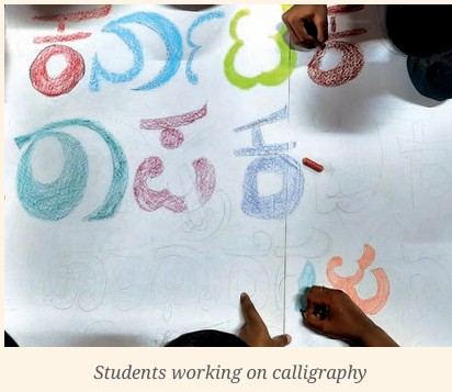 Calligraphy Calligraphy