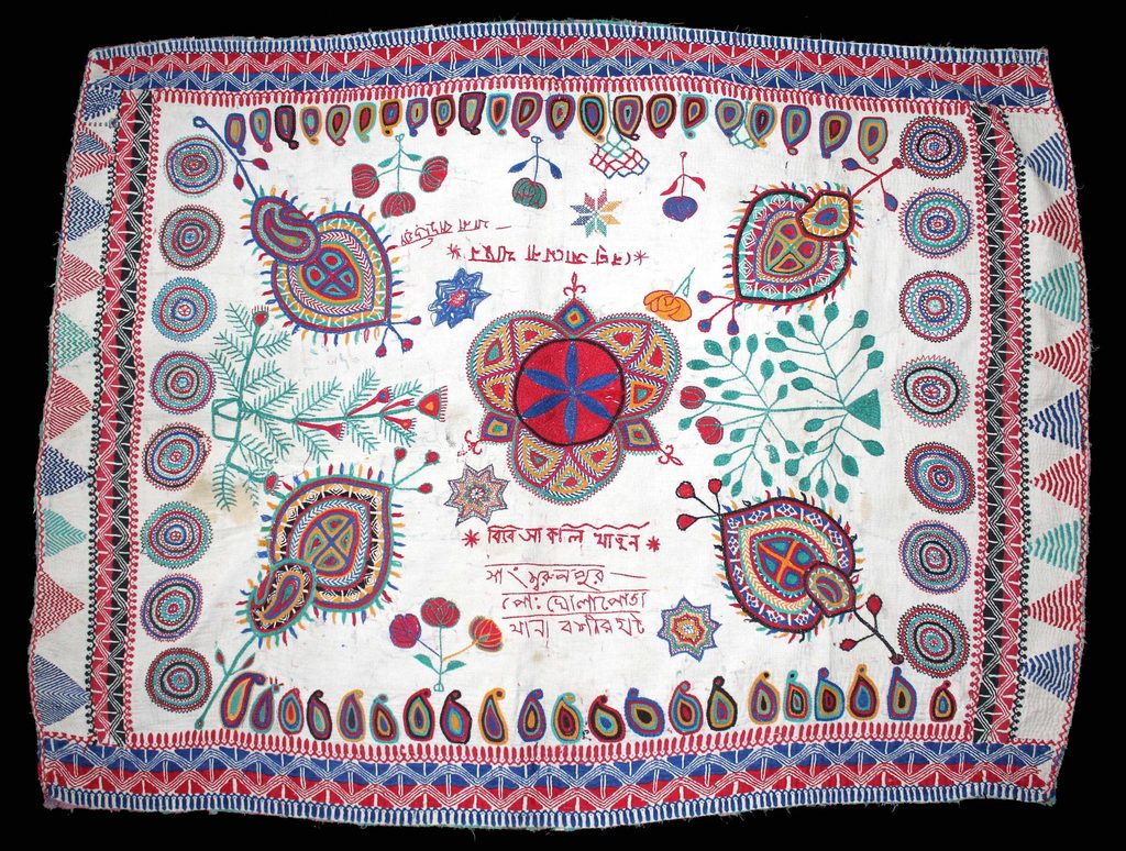 Textiles Textiles
